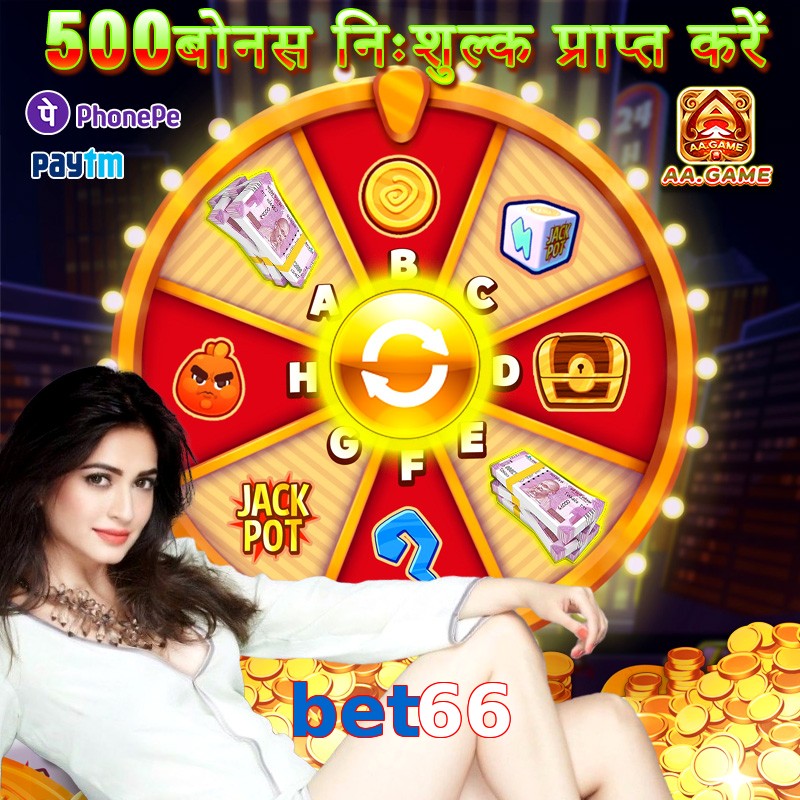 bet66