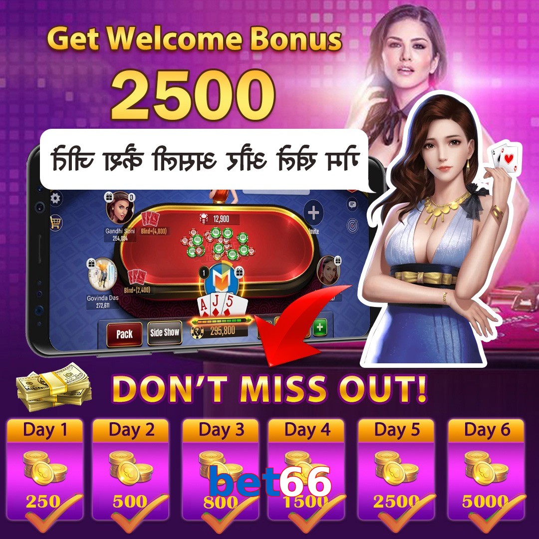 bet66